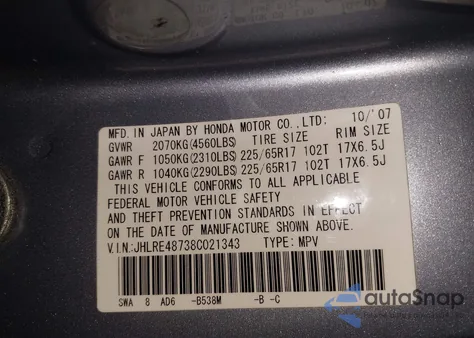 2008 Honda Cr-V Ex-L z USA, uszkodzony, nr VIN JHLRE48738C021343